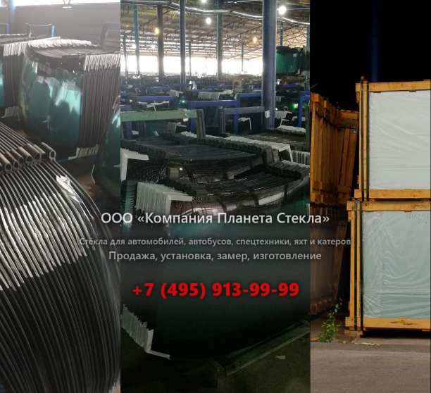 Левое стекло для Doosan DA30