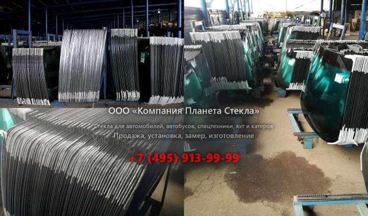 Заднее стекло для Case CX135