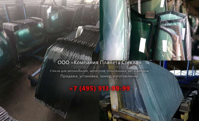 Заднее стекло на John Deere 670B