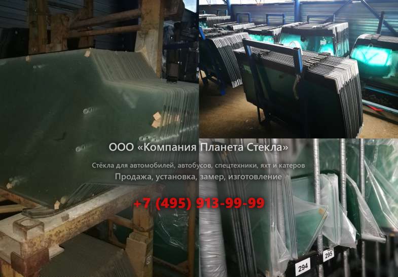 Заднее стекло для Hamm HD O90V