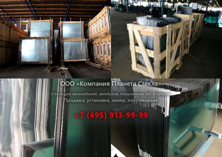 Стекло левое дверное верхнее на Case CX75 SR