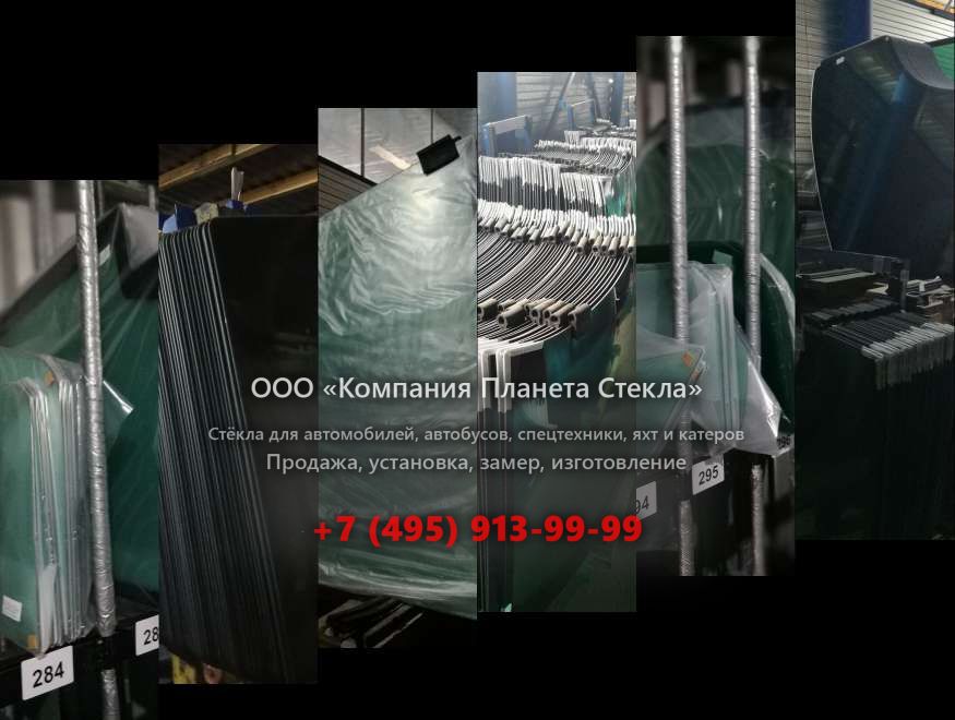 Стекло туристический автобус Mercedes-Benz Tourismo OM 457 hLA (354 Hp)