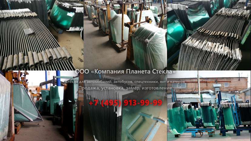 Правое стекло для Case CX250C