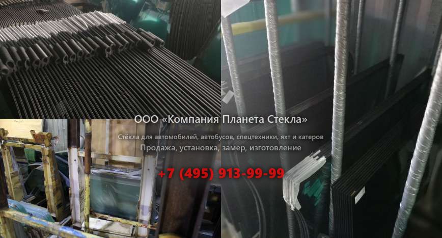 Правое стекло на KATO HD 1023 II-LC