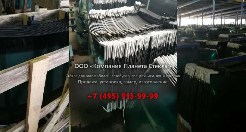 Стекло на гусеничных экскаваторов Kato HD 820 V
