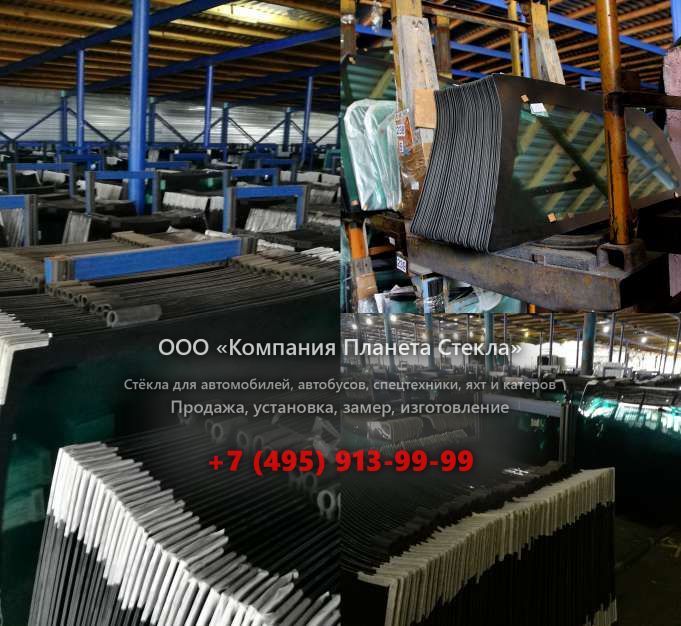 Стекло для колёсных погрузчиков Caterpillar 951B