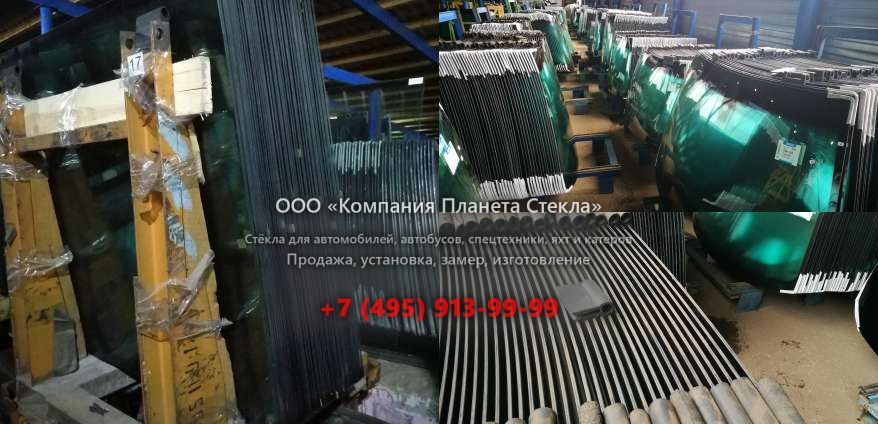 Заднее стекло на Hamm HD 90.4 ASC