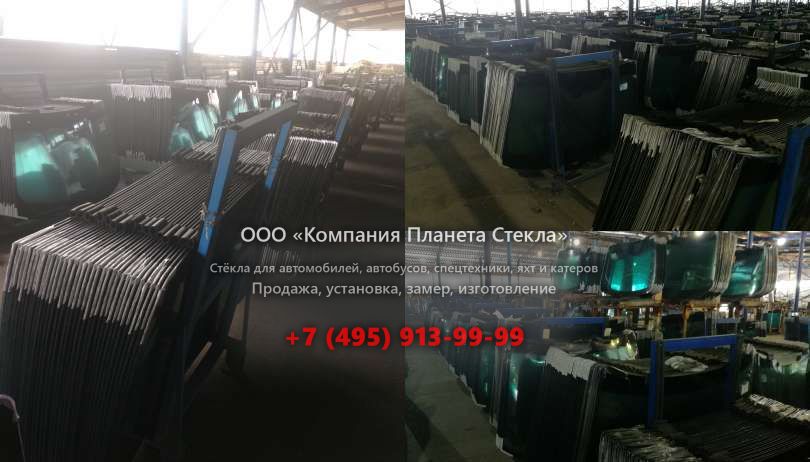 Лобовое стекло на МАЗ-МАН 652548