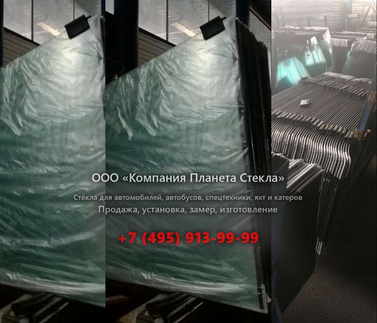 Левое стекло для Mercedes-Benz Atego 1218 L