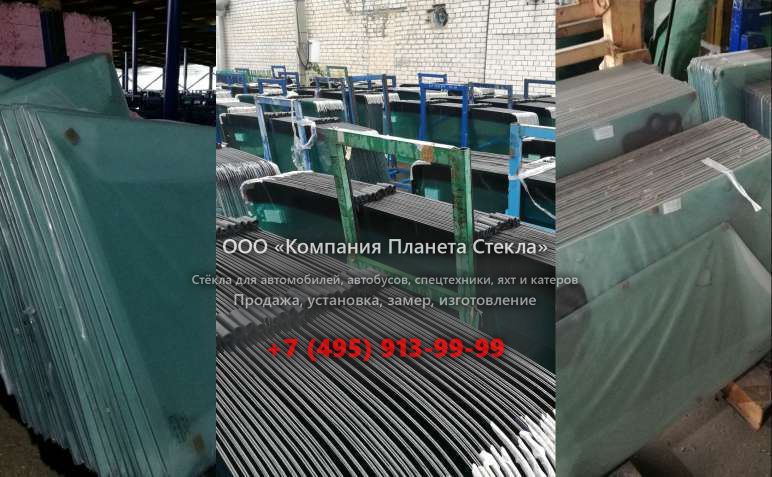 Стекло на гусеничных экскаваторов Doosan DX140LC