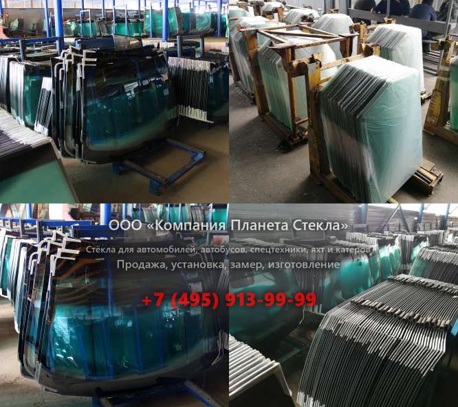 Стекло на тягачи седельных Shaanxi (Shacman) SX4256NT324