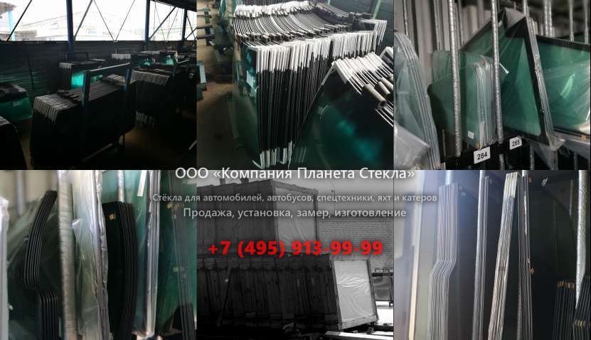 Правое стекло для Ikarus 435.17
