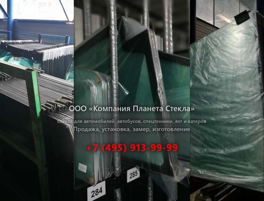 Стекло для колёсных погрузчиков Xiaxin CXX953