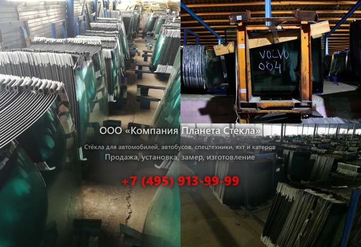 Стекло правое кузовное для Case CX470B