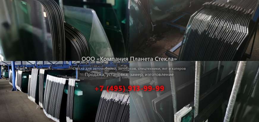 Правое стекло для Case 688 P