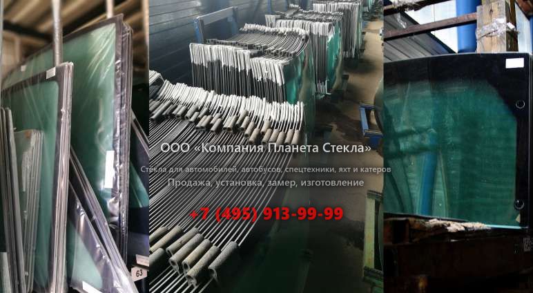 Заднее стекло для Doosan 430 Plus