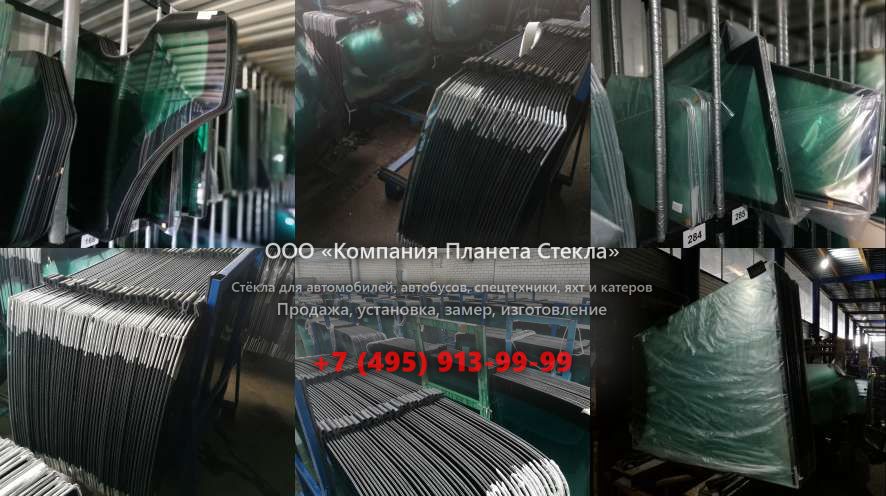 Правое стекло для ЛТЗ 60А