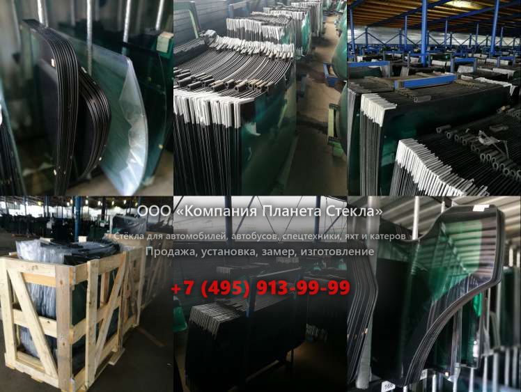 Заднее стекло для Case 488 P