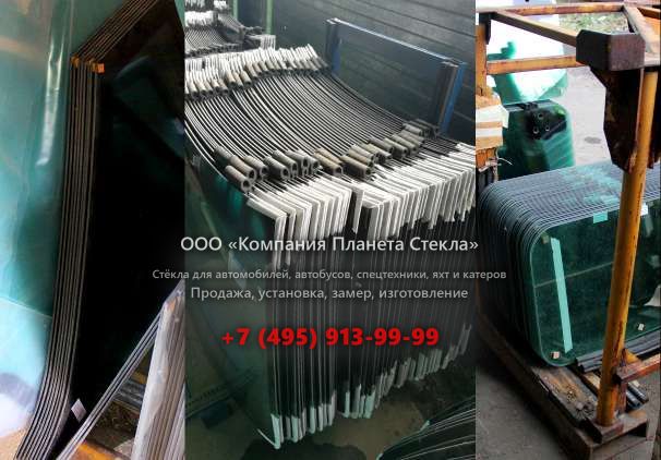 Стекло левое дверное нижнее для Case CX210B NLC