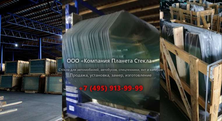 Правое стекло для Merlo P 32.6 L
