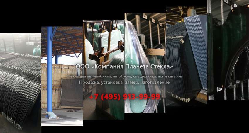 Стекло на колёсных экскаваторов JCB JS 175W