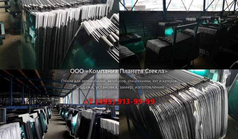 Левое стекло для Case 170 CKB