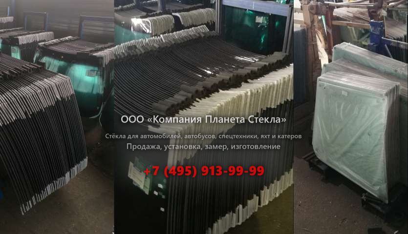 Стекло для колёсных погрузчиков SDLG / LINGONG LG936L