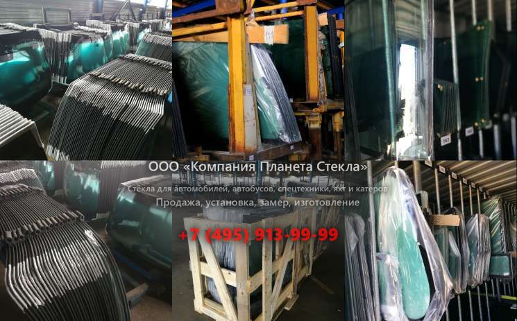 Лобовое стекло для Doosan Mega 200