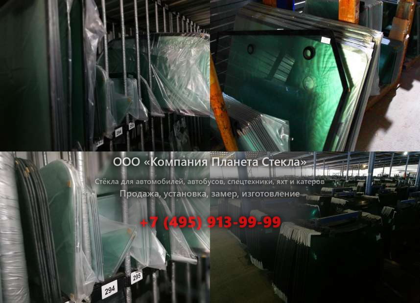 Стекло для тягачи седельных Shaanxi (Shacman) SX4256NT324