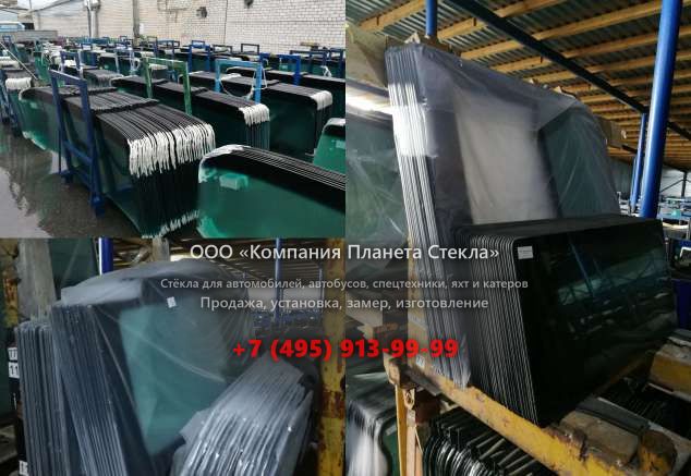 Стекло колёсных погрузчиков Caterpillar 953C WH