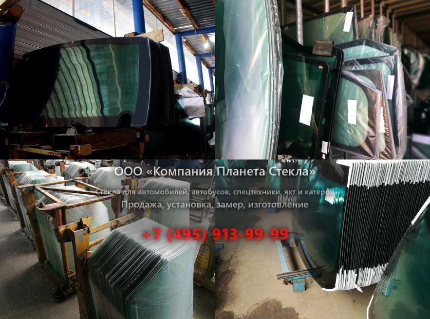 Стекло заднее на Case CX210B NLC