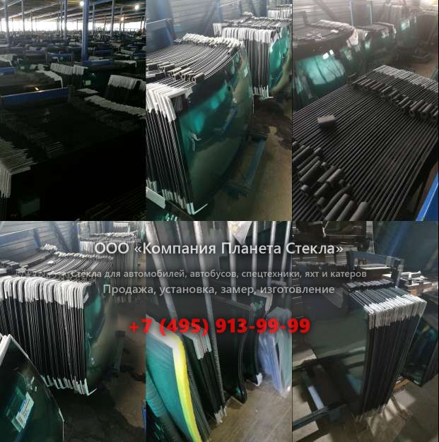 Левое стекло для ZHONG TONG Sunny LCK6103G-2