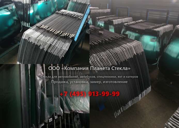 Стекло для Mazda 6 универсал 2007 - 2012, 2 поколение