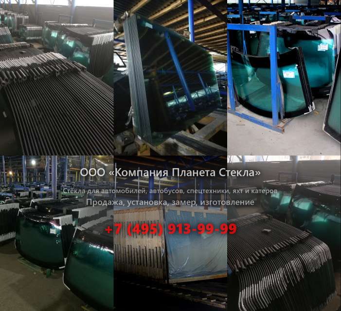 Стекло на грунтовых катков Bomag BW 179 PDH-4