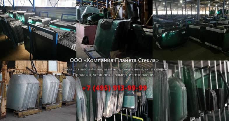 Левое стекло для Ikarus 263 10.4 D (192 Hp)