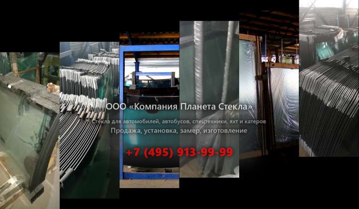 Правое стекло для Doosan 470 Plus