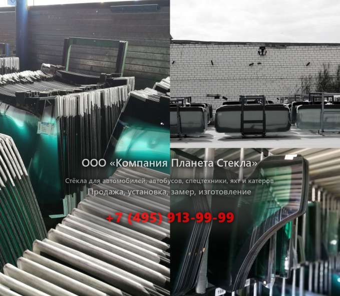 Лобовое стекло для Doosan Mega 160-V