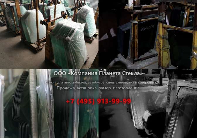 Правое стекло для Manitou MHT 10210 L