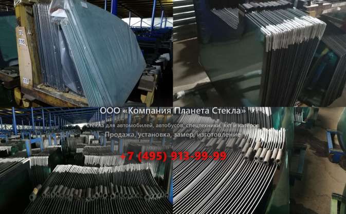 Стекло для Mazda 2 седан 2007 - 2010, DE