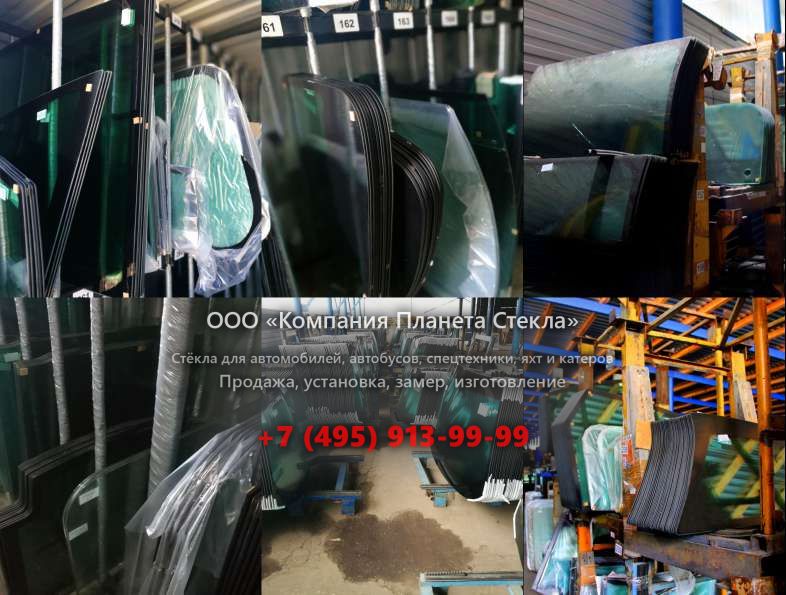 Стекло лобовое для Volvo 622