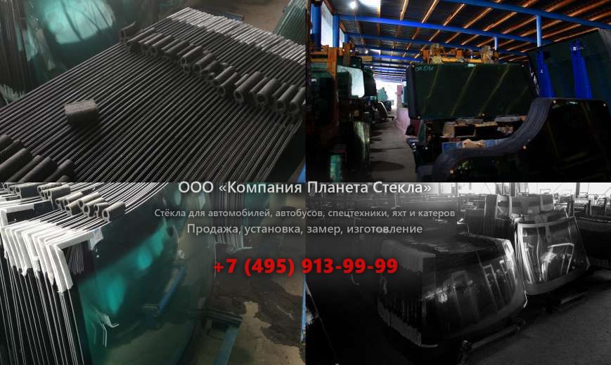 Стекло для городской автобус Daewoo BM090