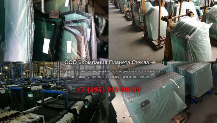Правое стекло для Ikarus 280.64