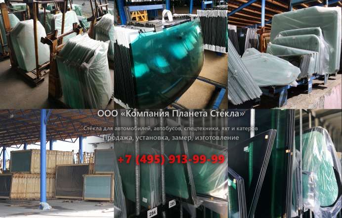 Правое стекло для Western Star 4900 SF