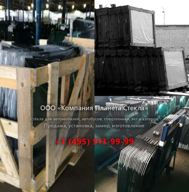 Заднее стекло для Doosan DX420LC V