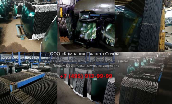 Левое стекло для Kato HD 512 E