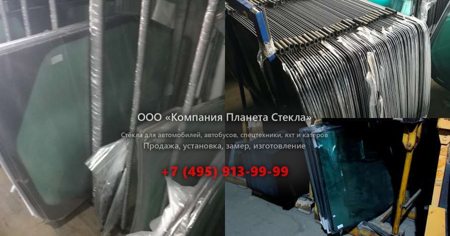Лобовое стекло для Western Star 4800 TS