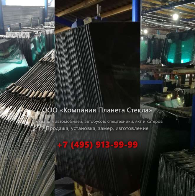 Левое стекло для Doosan DL220