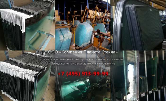 Заднее стекло для Dynapac CA300D