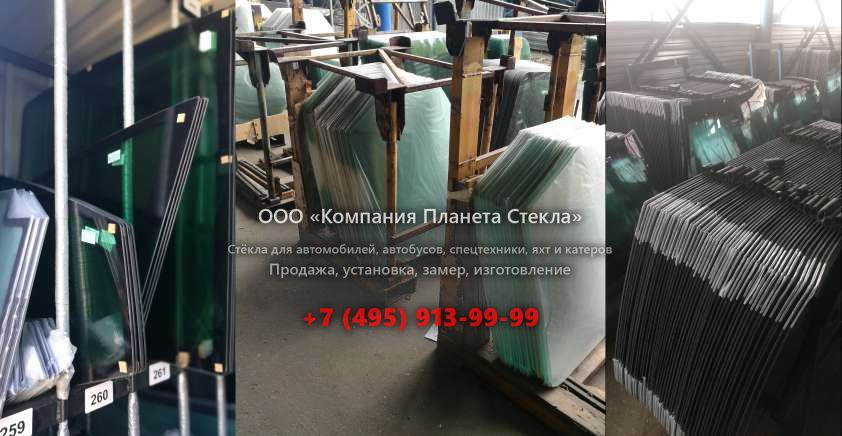 Заднее стекло для Case 888 P