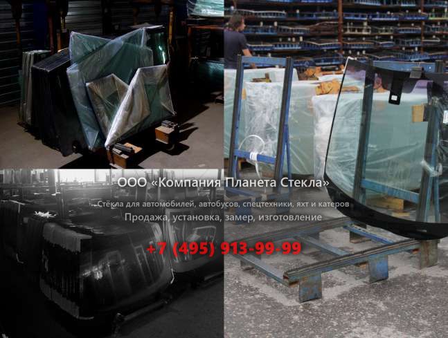 Правое стекло для Western Star 4900 XD